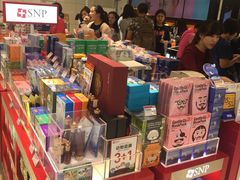 -乐天免税店(明洞店)