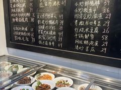-好恰湘潭小炒与小碗菜(马兰山店)