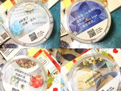 -乐纯(苹果社区店)