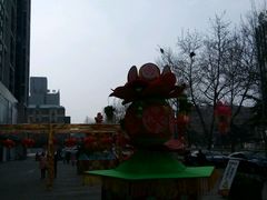 -优品汇生活广场