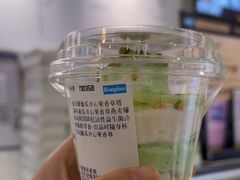-Blueglass酸奶(财富购物中心店)