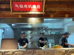 -蛮佬拾·乡里土菜馆(河西王府井店)