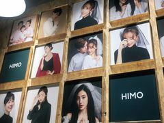 -海马体照相馆(义乌之心店)