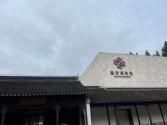 -嘉定博物馆