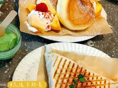 -野草莓自由市场