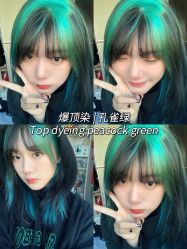 -藤野造型烫发染发