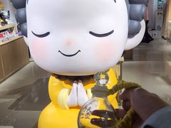 -郑州粤海酒店(郑州二七广场店)