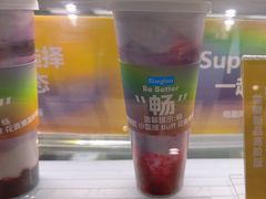 -Blueglass酸奶(华贸购物中心店)
