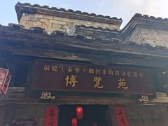 -泰宁旅游风景名胜区