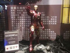 android_upload_pic-万达影城(番禺万达广场店)
