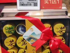 -Olé精品超市(广州太古汇店)