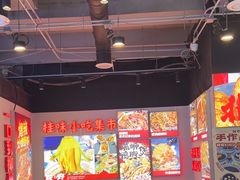 -雙冲柳州螺蛳粉&酸嘢&桂林米粉(簋街店)