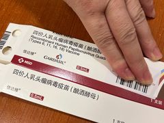 -百汇医疗健康管理与出国体检中心