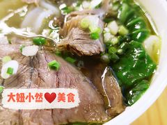 -吉庆街美食广场