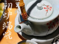 -萤初高端日料王(曲江银泰店)