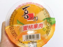 -大润发(八仙城店)