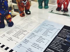甜品饮品单-JW德国冻酸奶Frozen Yogurt(龙湖成都滨江天街店)