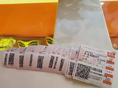 -横店电影城(住邦店)