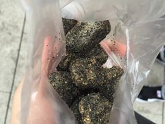 -叶氏麻糍(鼓浪屿店)