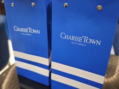 -CHARLIETOWN红茶公司(南京万象天地店)