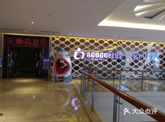 【店铺环境】超有feel，进去以后是另一片天地