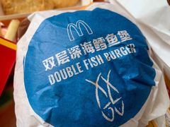 双层深海鳕鱼堡-麦当劳(宝山大厦店)