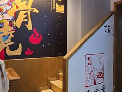 -赵元章肉骨烧(山塘街店)
