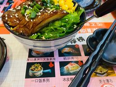 -鸿通城购物中心