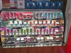 -Blueglass酸奶(财富购物中心店)