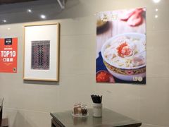 大堂-一记面馆(易发店)