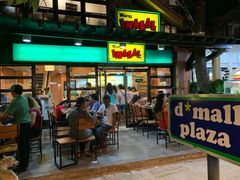 -Mang Inasal - D'mall Boracay