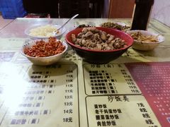 菜单-易裕和·长沙米粉(友谊路店)