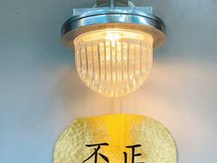 -家阳赵师傅油饼包烧麦(粮道街店)