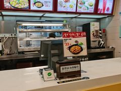 -真功夫(环市中路店)