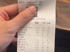 -西安饭庄·非遗陕菜(钟楼店)