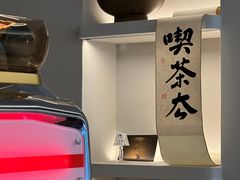 -溯洄咖啡VORTEX COFFEE