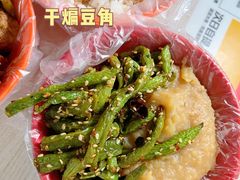 -咱家王新国把子肉(县东巷店)