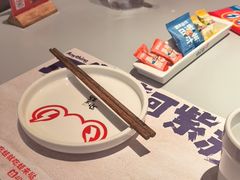-蛙来哒(汇一城黑金冠店)