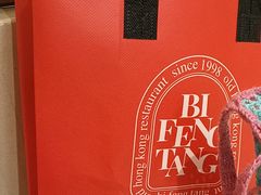 -避风塘·老港味餐厅(虹口龙之梦店)