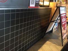 -肯德基(观海卫大润发店)