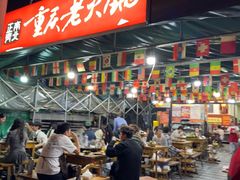 -正南齊北重庆老火锅(光华村直营店)