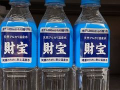-blt精品超市(上海杨浦合生汇店)