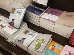 -新华书店(泉城路店)