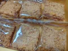 -捶糖帮·手工酥糖(前门二店)