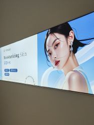 -苑苑vbeauty科技美容SPA