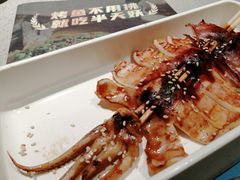 -半天妖烤鱼(兰州国芳中心店)