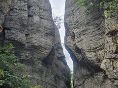 -山王坪喀斯特国家生态公园