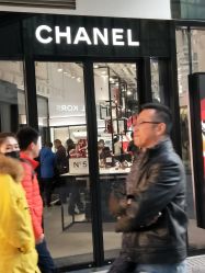 -Chanel