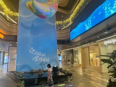 -合景·悠方(成都店)