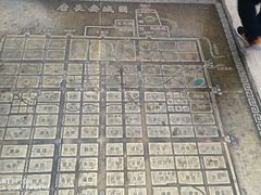 -西安大唐西市博物馆